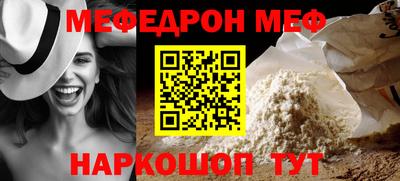 дурь Кулебаки