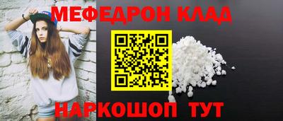 дурь Кулебаки