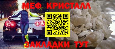 дурь Кулебаки
