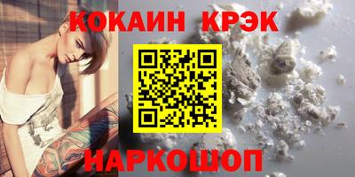дурь Кулебаки