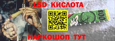дурь Кулебаки