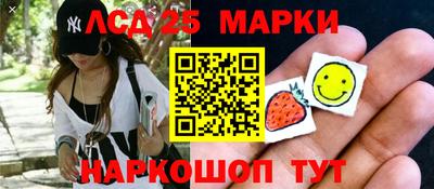 дурь Кулебаки