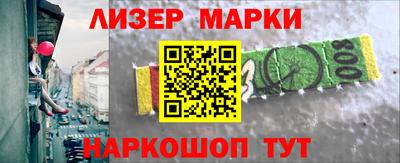 каннабис Кунгур