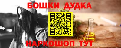 мет Кумертау