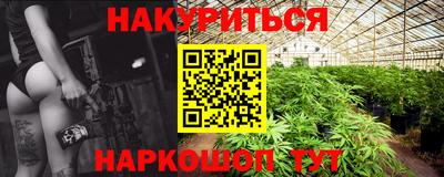 дурь Кулебаки