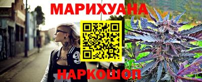 мет Кумертау