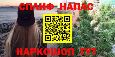 дурь Кулебаки