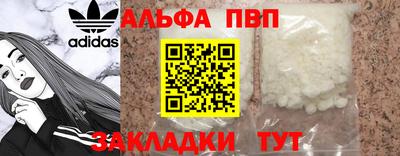 мет Кумертау