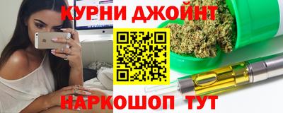 мет Кумертау