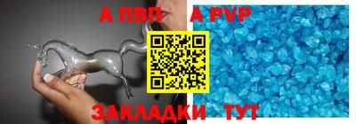 мет Кумертау