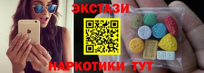 мет Кумертау