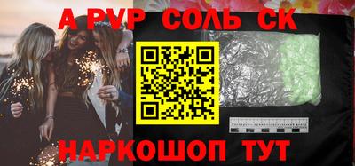 мет Кумертау