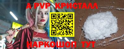 мет Кумертау