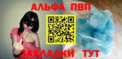 дурь Кулебаки
