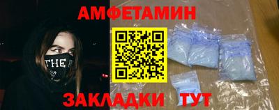 дурь Кулебаки
