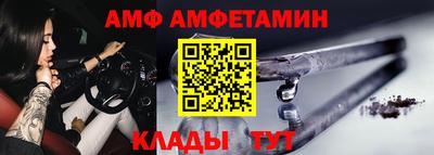 дурь Кулебаки