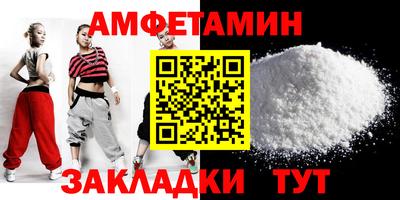 дурь Кулебаки