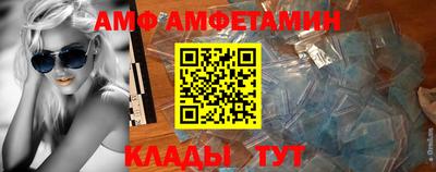 дурь Кулебаки