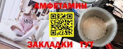 мет Кумертау