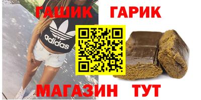 каннабис Кунгур