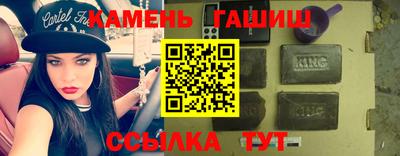 дурь Кулебаки