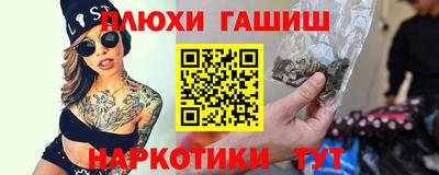 дурь Кулебаки