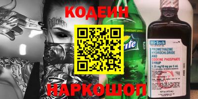 каннабис Кунгур