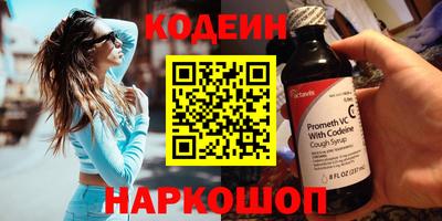 мет Кумертау