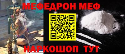 мет Кумертау
