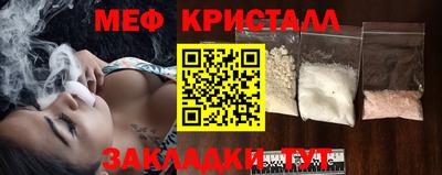 а пвп мука Краснодар