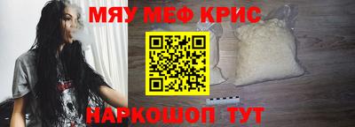 каннабис Кунгур