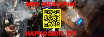 дурь Кулебаки