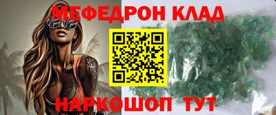 дурь Кулебаки