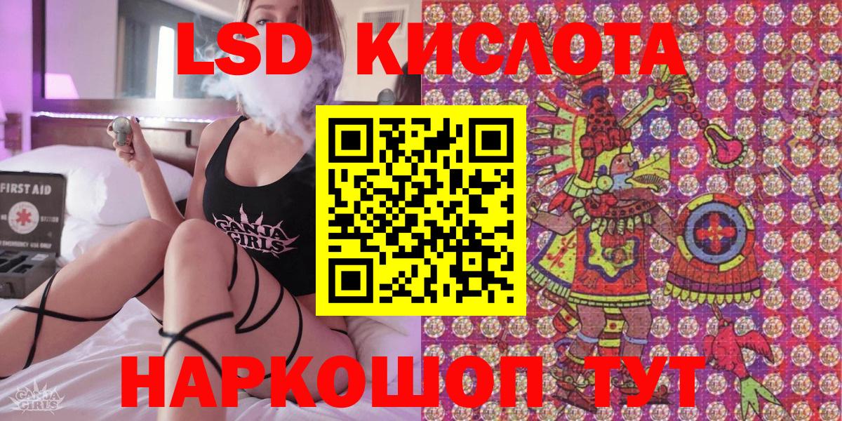 Марки NBOMe 1,5мг  Вход с VPN  цена   Марки NBOMe 1,5мг  Валуйки  Марки NBOMe 